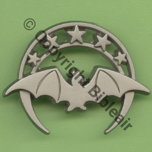 119  A1353 2006 F.119 2eDRILLE TRANSALL ET.3.61 POITOU  AB 2Anneaux Scintillant NoP4 Src.Y.GENTY 51Eur(x5) 